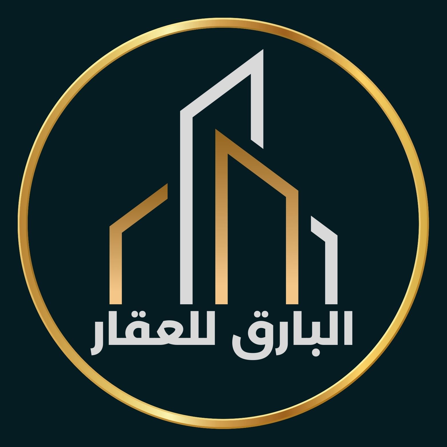 لوغو مكتب البارق